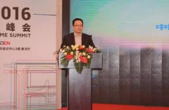 艾策通訊加入中國智慧家庭產業聯盟