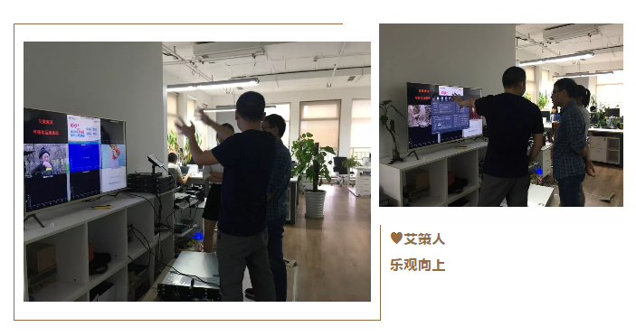中秋情濃，艾策情長，全員領(lǐng)禮盒過節(jié)啦