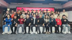 管理變革、思維變革|艾策通訊年度工作會議圓滿結(jié)束