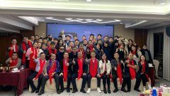技術(shù)創(chuàng)造價值，細(xì)節(jié)刻畫未來|艾策通訊2023年會圓滿結(jié)束
